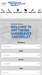 Mobile Screenshot of mh-chevy.com